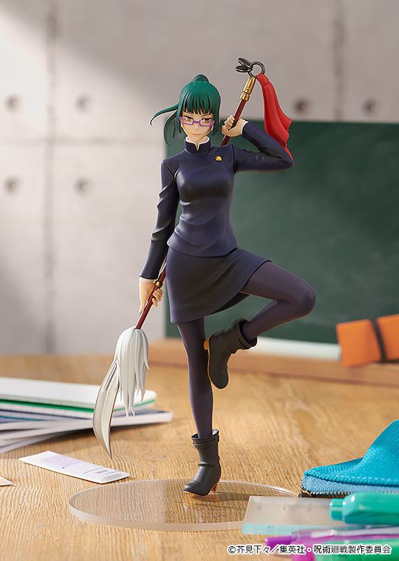 Maki Zen'in Pop Up Parade Good Smile Company - Image 2