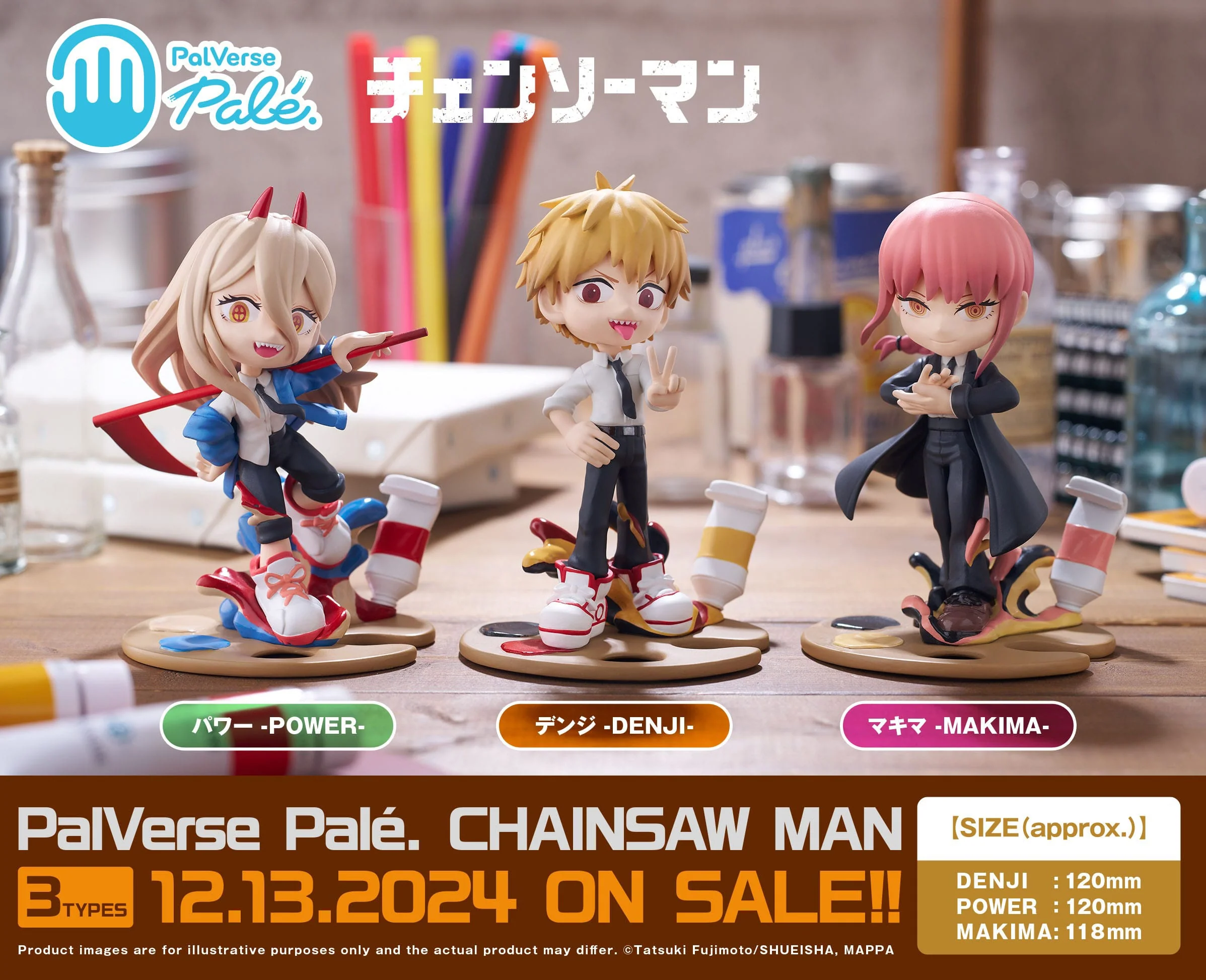 Makima PalVerse Chainsaw Man Bushiroad - Image 8