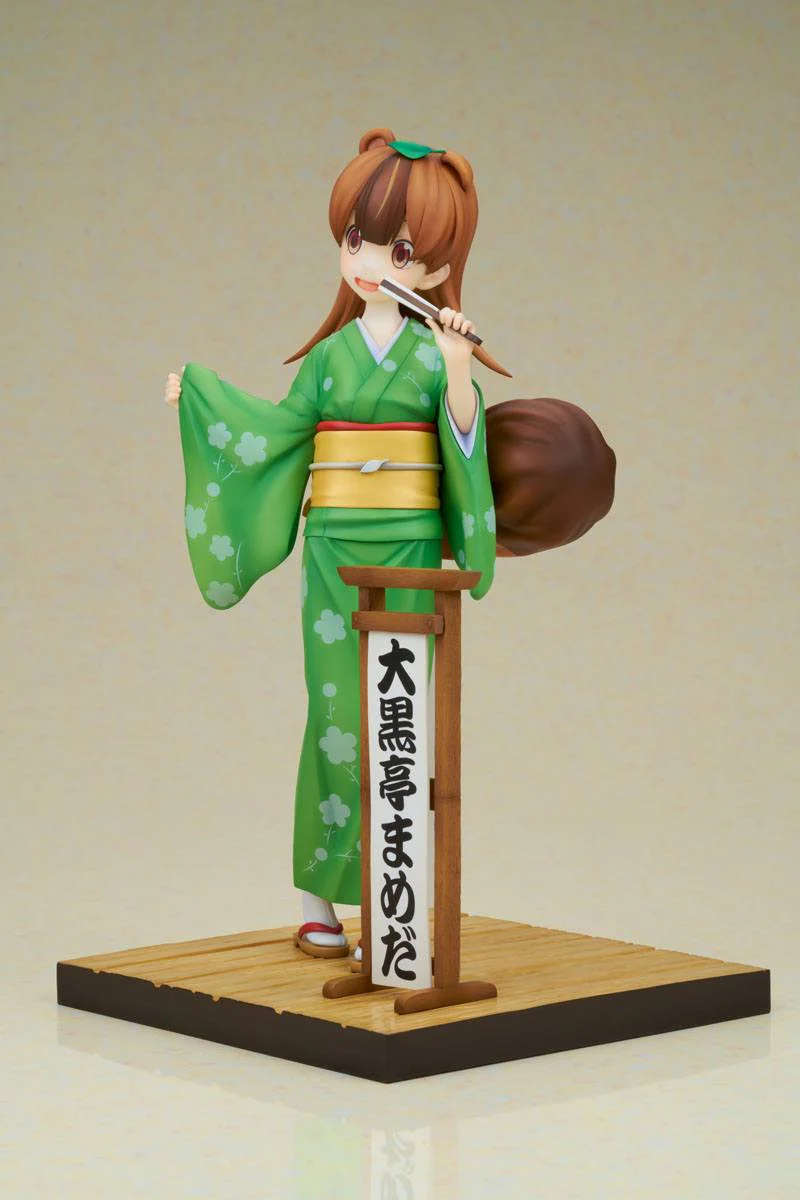 Mameda F:Nex Furyu - Image 5