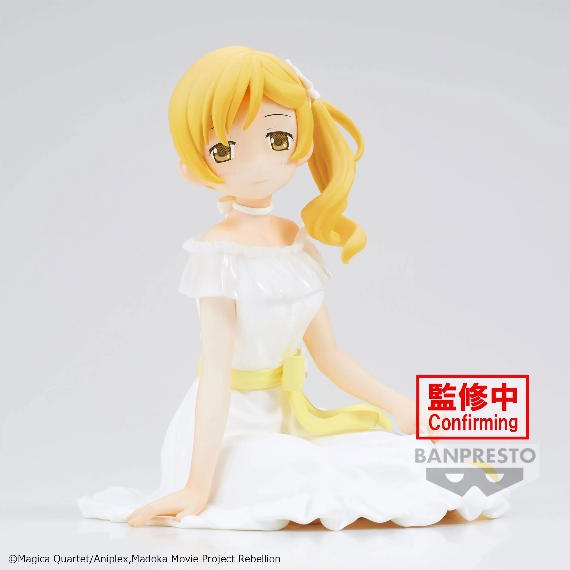 Mami Tomoe Serenus Couture Banpresto - Image 2