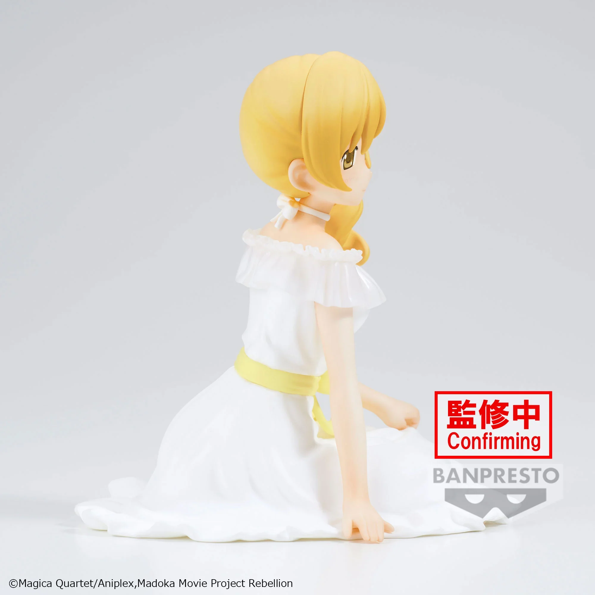 Mami Tomoe Serenus Couture Banpresto - Image 3