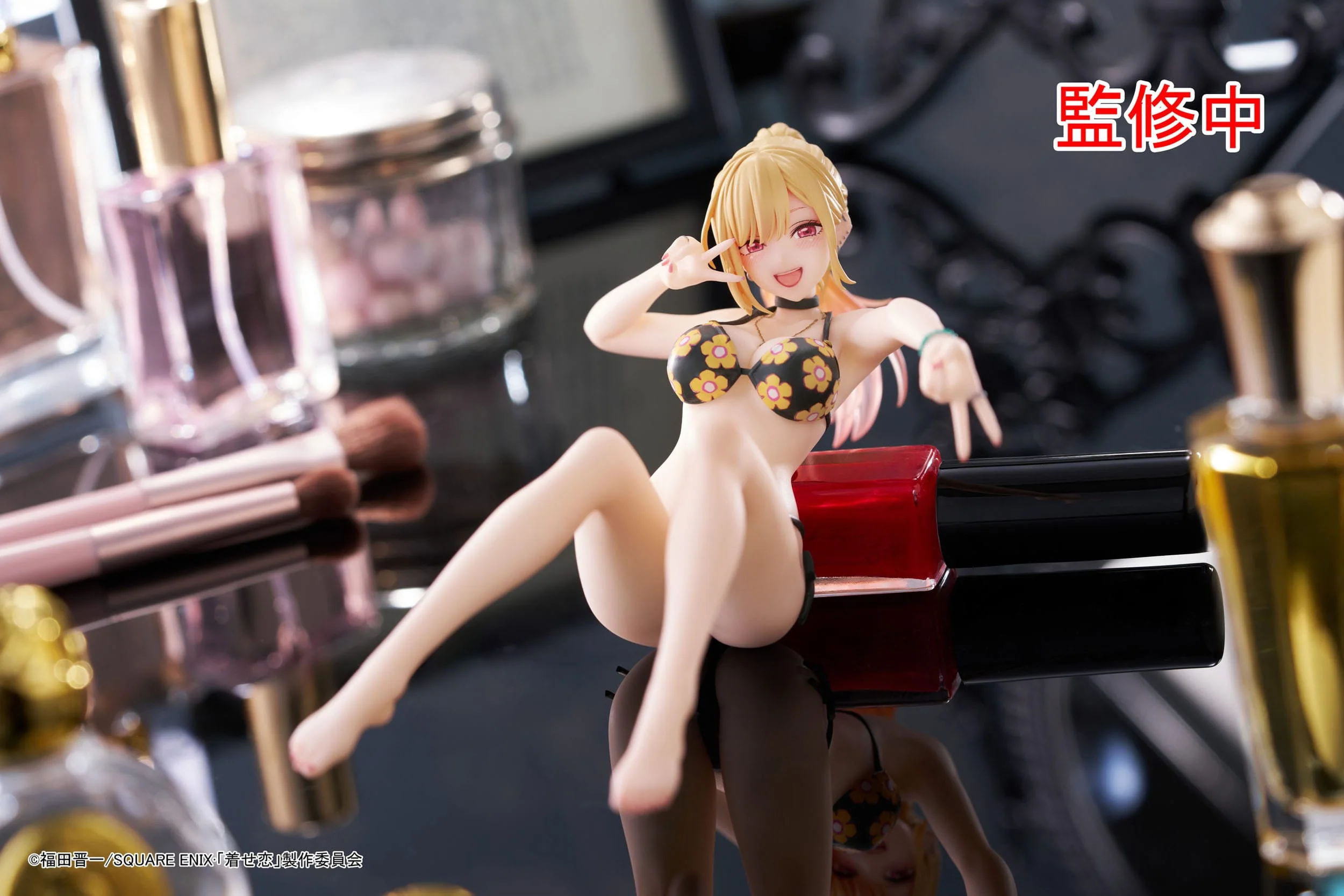 Marin Kitagawa Aqua Float Girls Taito - Image 11