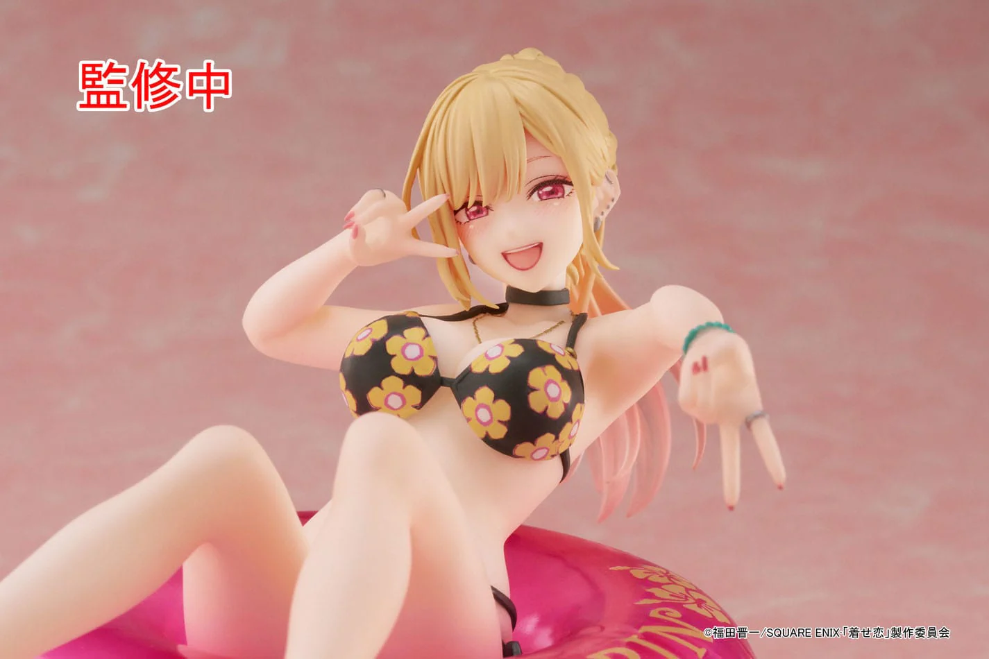 Marin Kitagawa Aqua Float Girls Taito - Image 8
