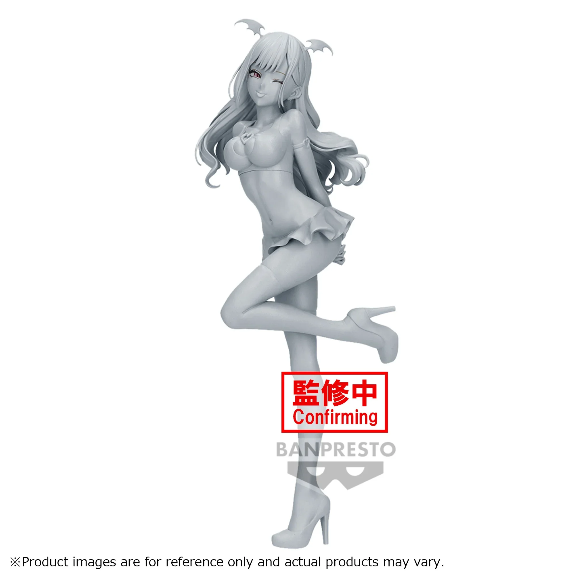 Marin Kitagawa - Celestial Vivi - Banpresto