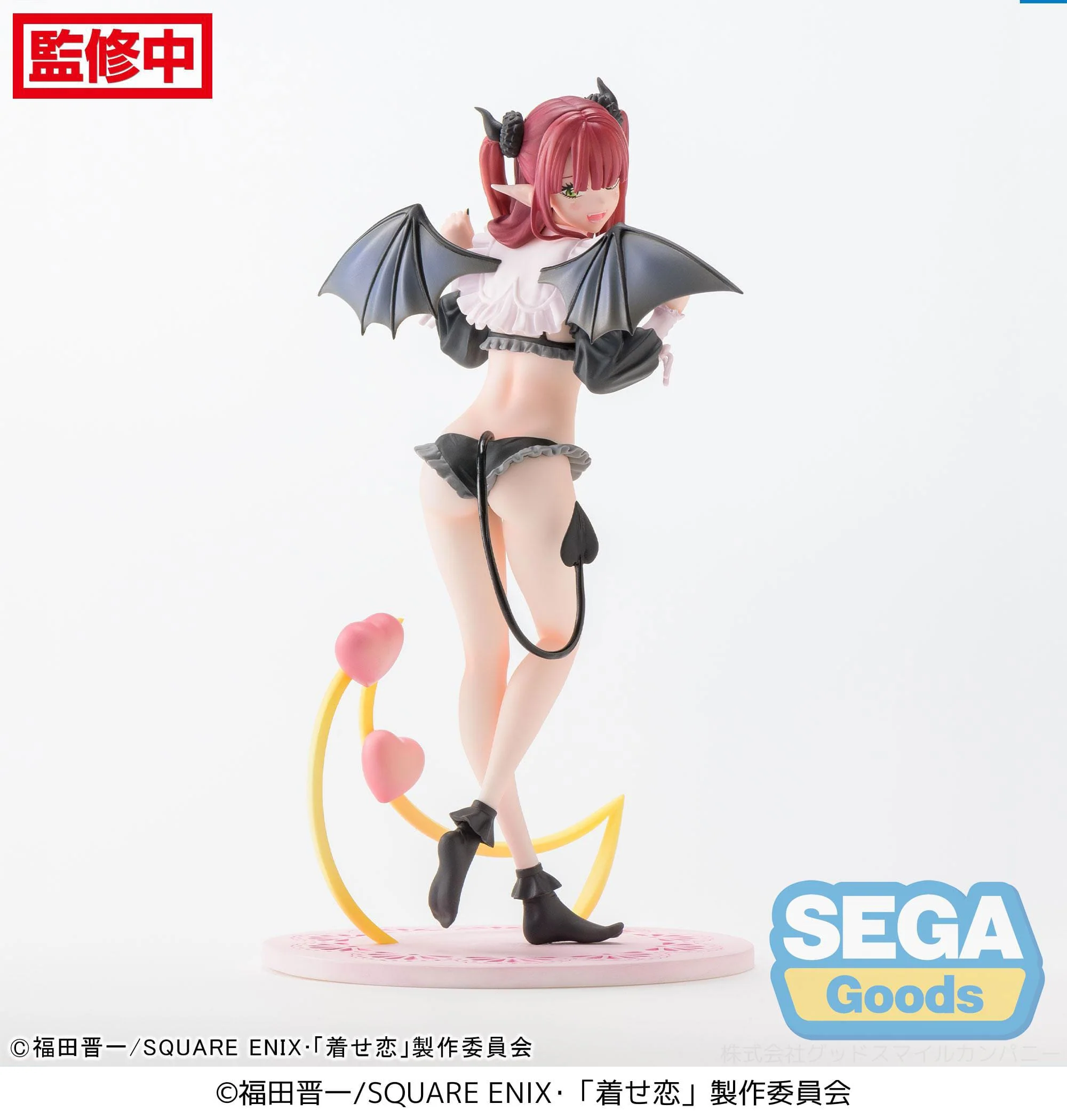 Marin Kitagawa Liz Luminasta Sega
