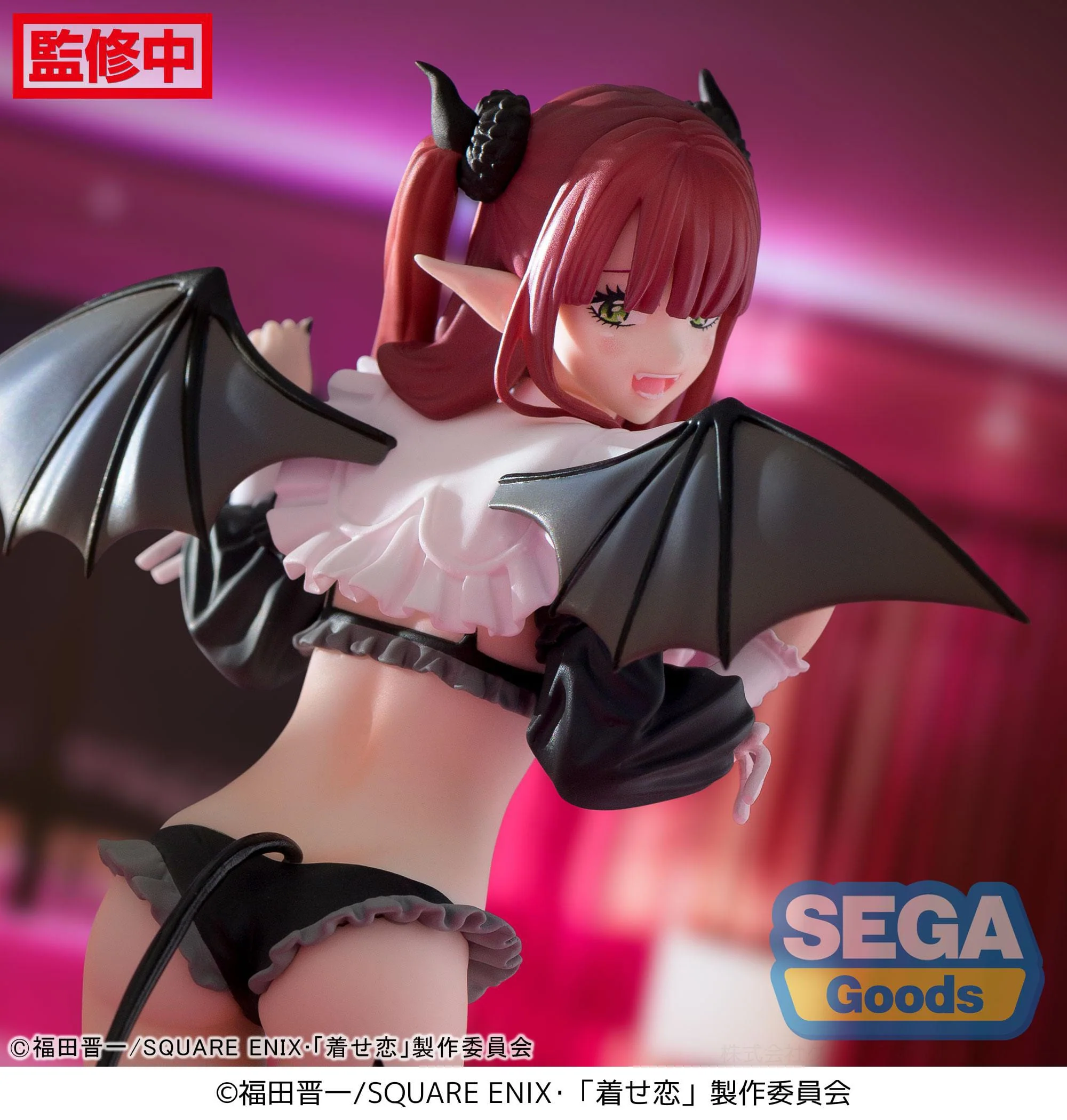 Marin Kitagawa Liz Luminasta Sega - Image 3