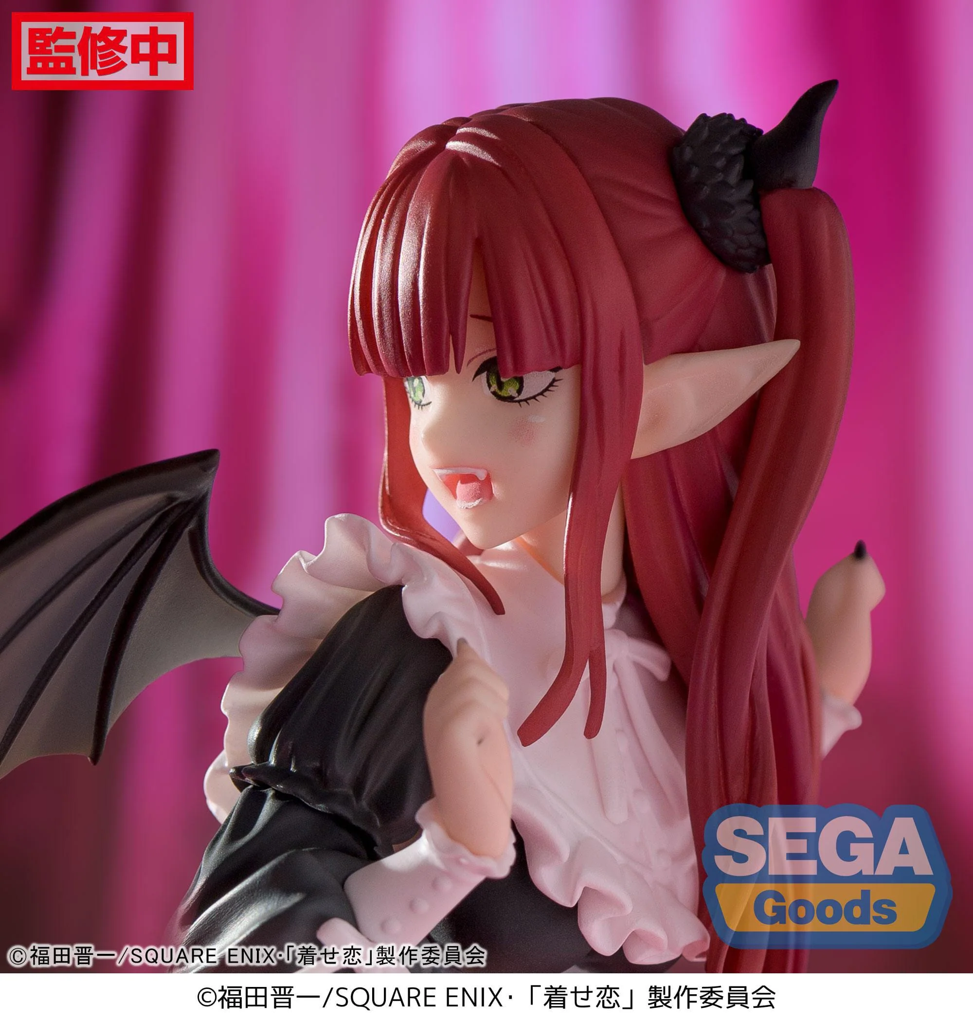 Marin Kitagawa Liz Luminasta Sega - Image 4