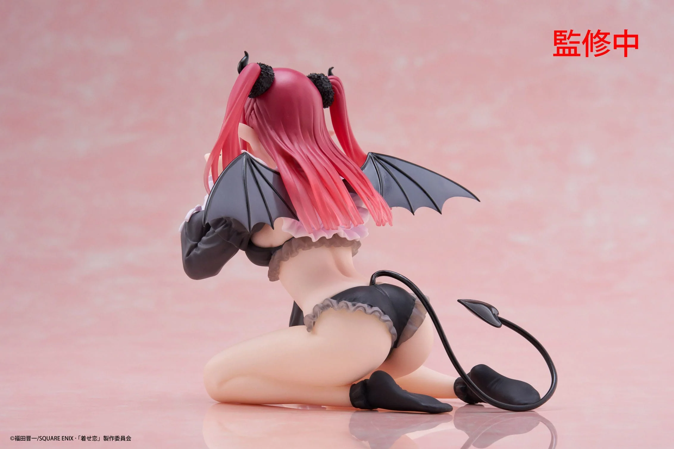 Marin Kitagawa Liz Ver. Desktop Cute Taito - Image 9