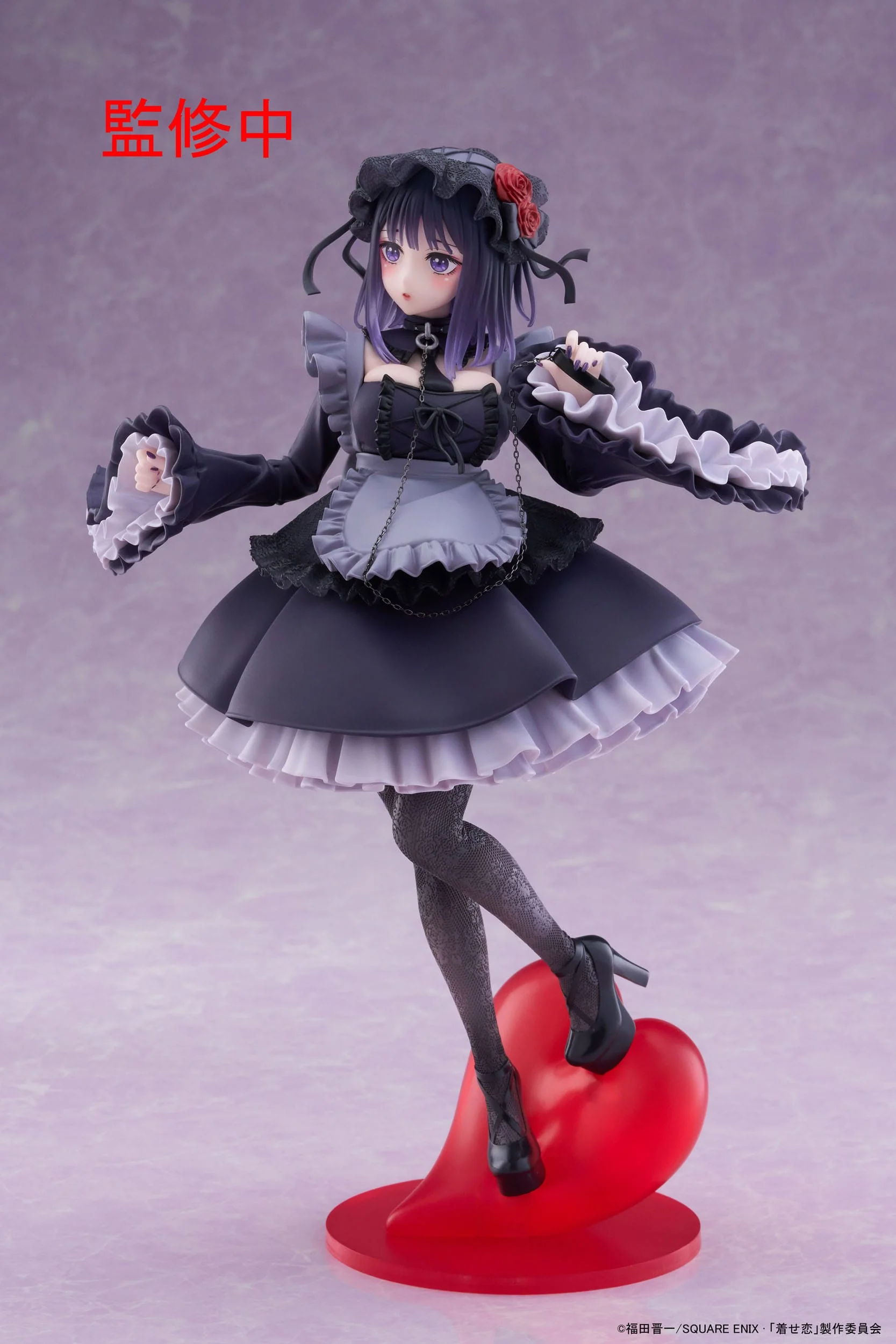 Marin Kitagawa Shizuku Kuroe Ver. Taito - Image 2