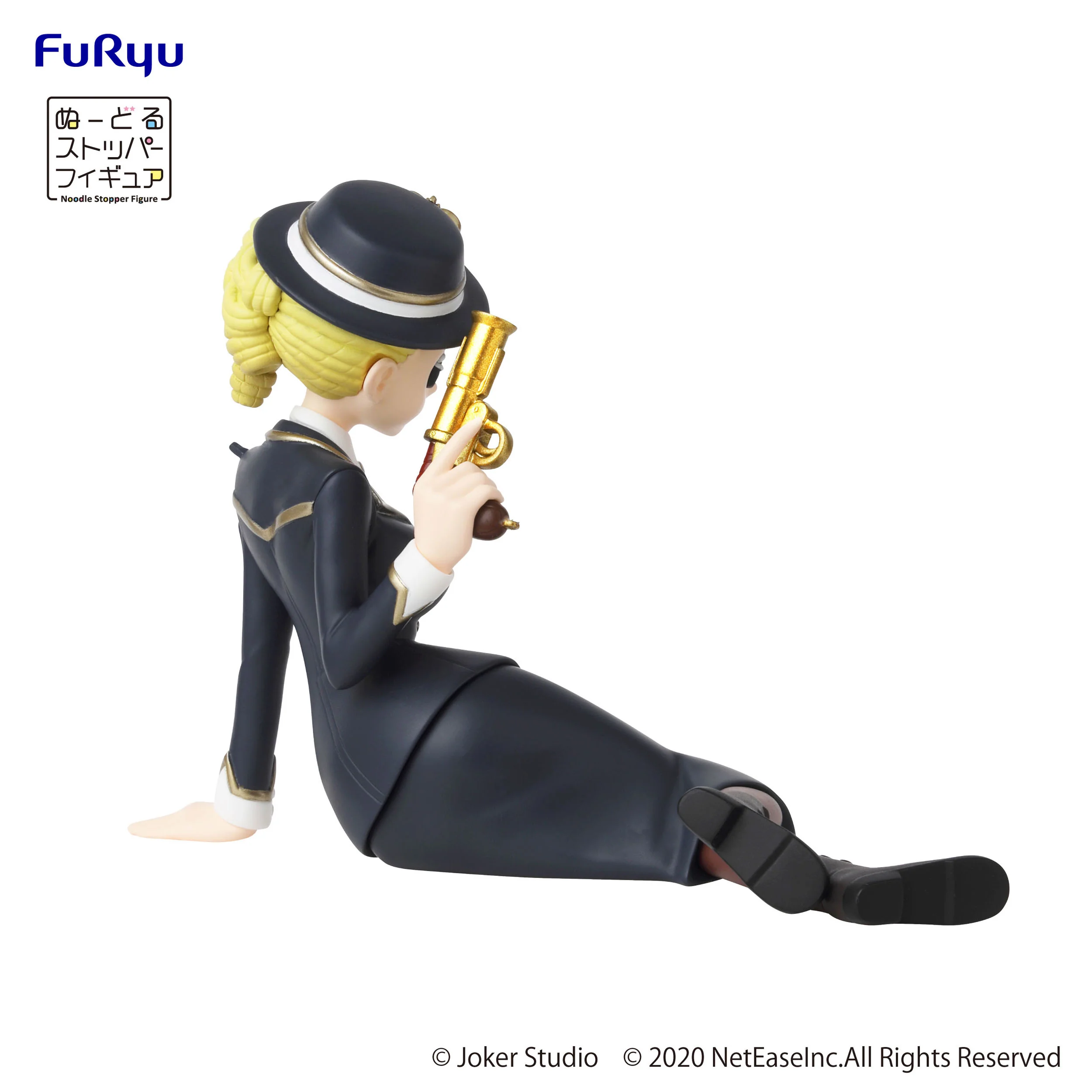 Martha Behamfil - Identity V - Furyu - Image 6