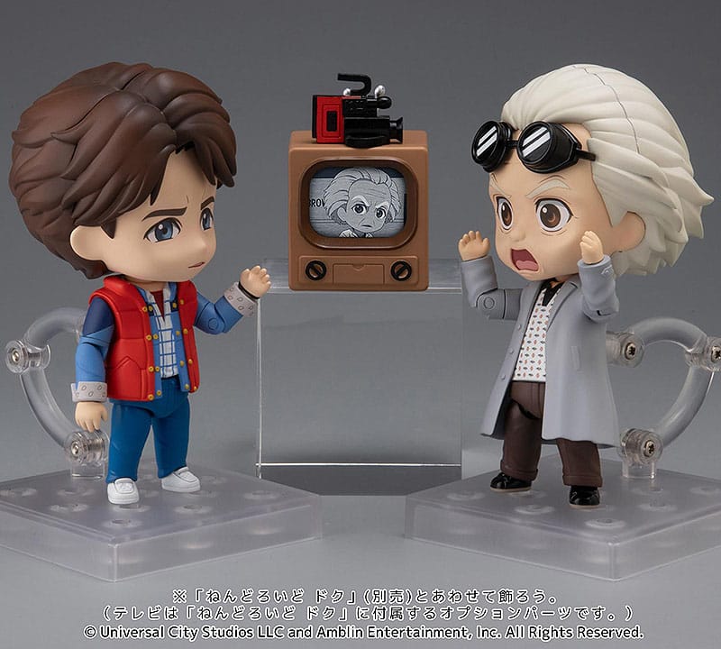 Marty McFly - Nendoroid 2364 - 1000 Toys - Image 9