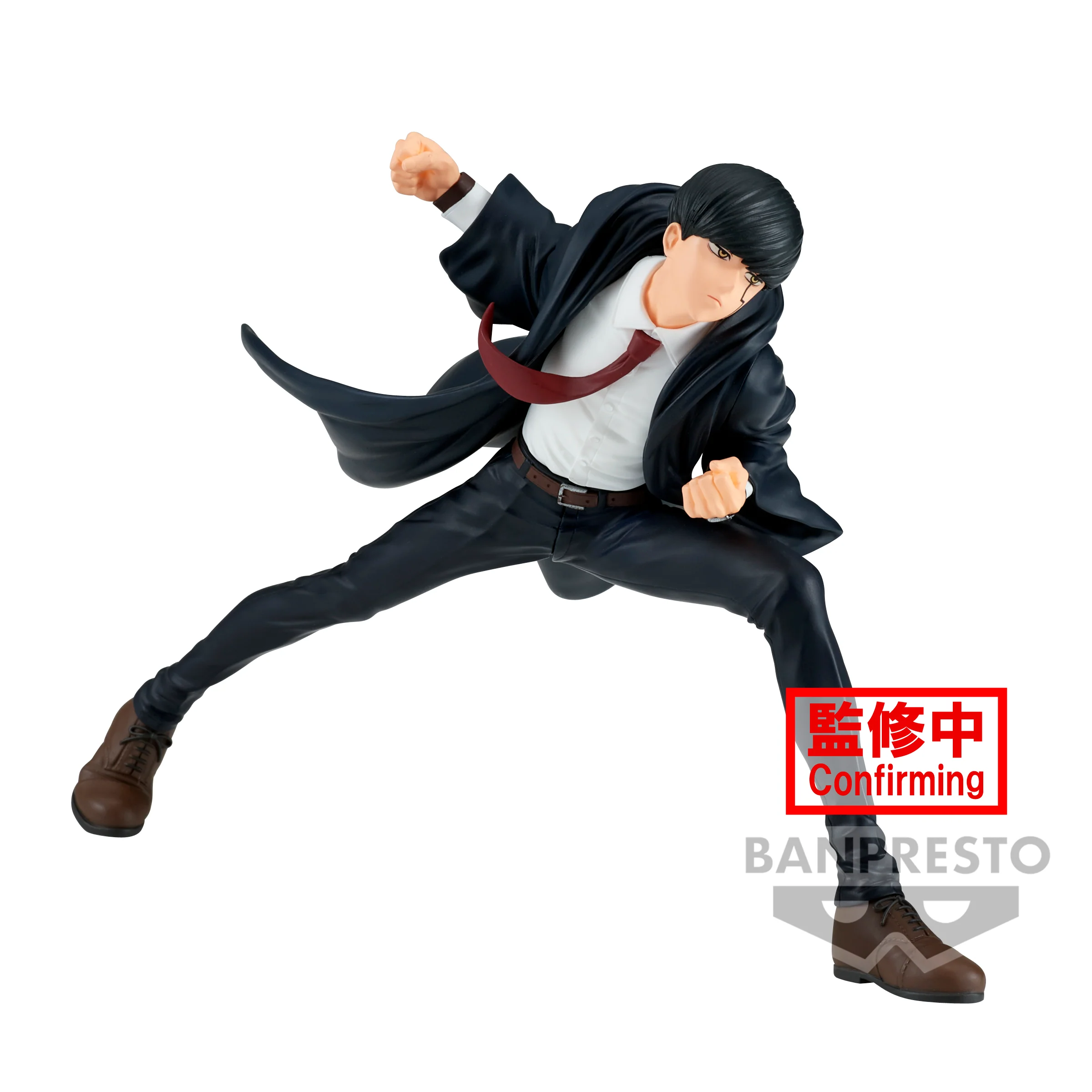 Mash Burnedead - Mashle - Banpresto