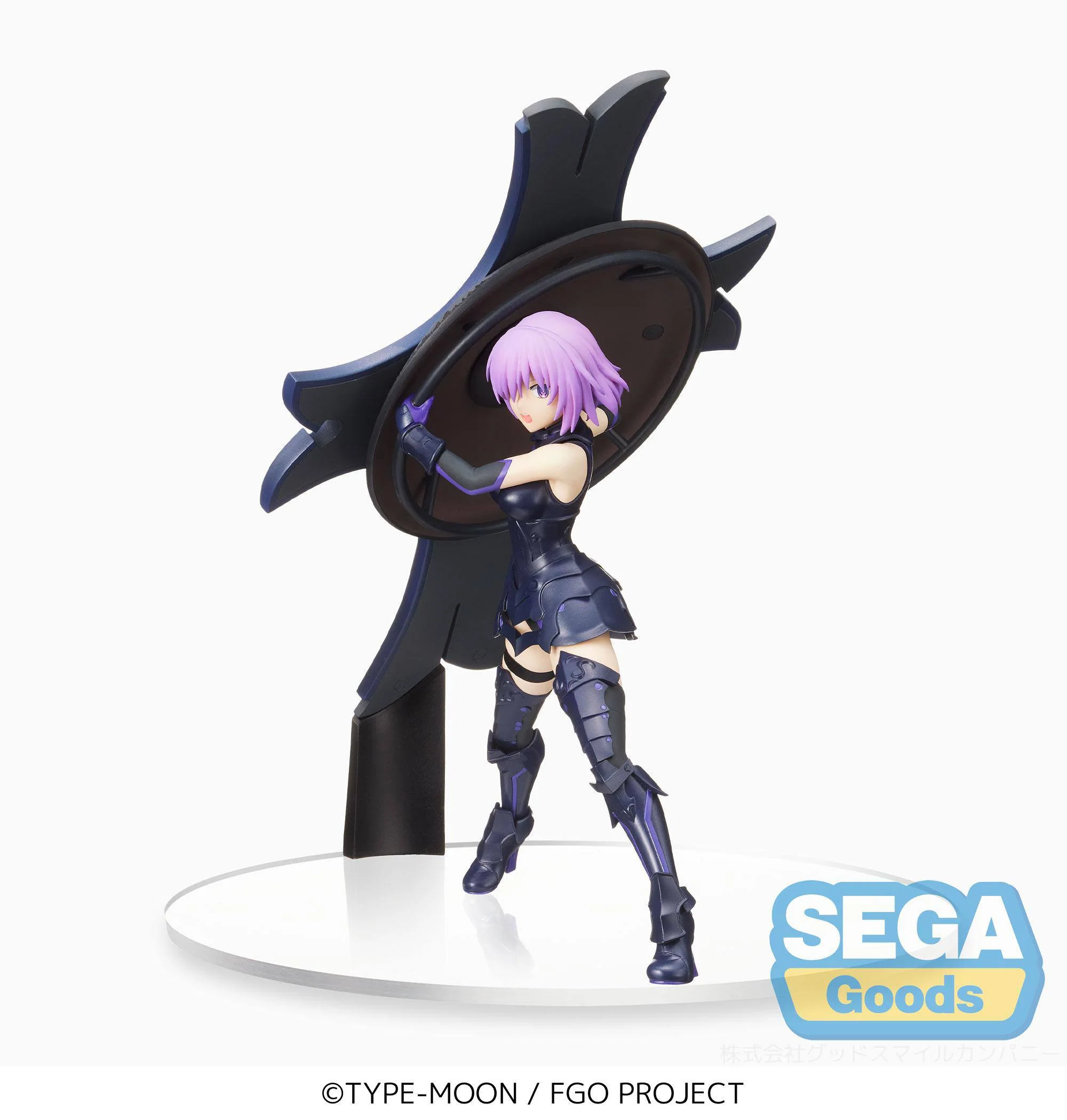 Mash Kyrielight - Shielder Ver. : Fate/Grand Order - Image 2
