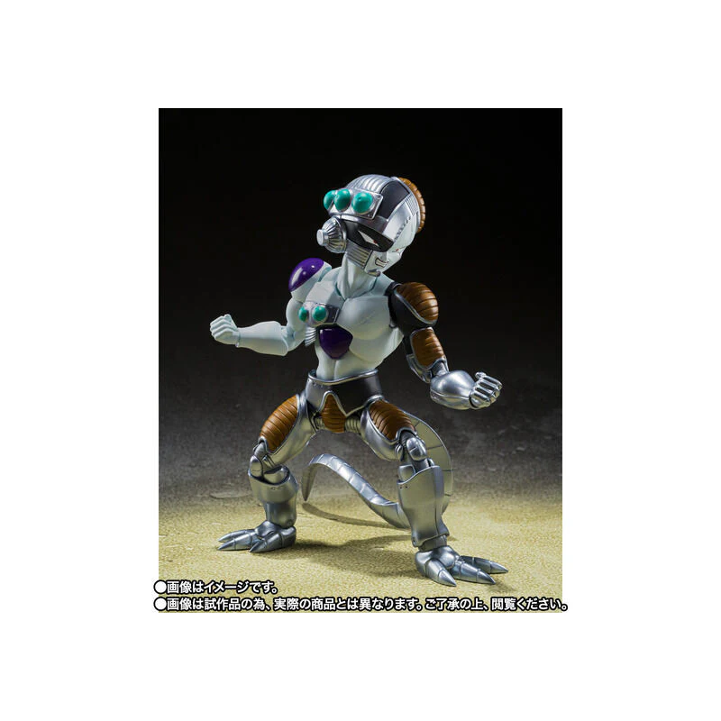 Mecha Freezer S.H. Figuarts Bandai Tamashii Nations - Image 7