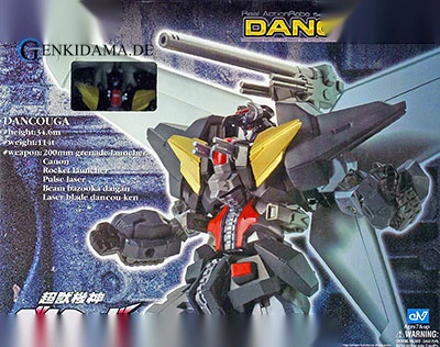Mechanic Giga Brain Dancouga