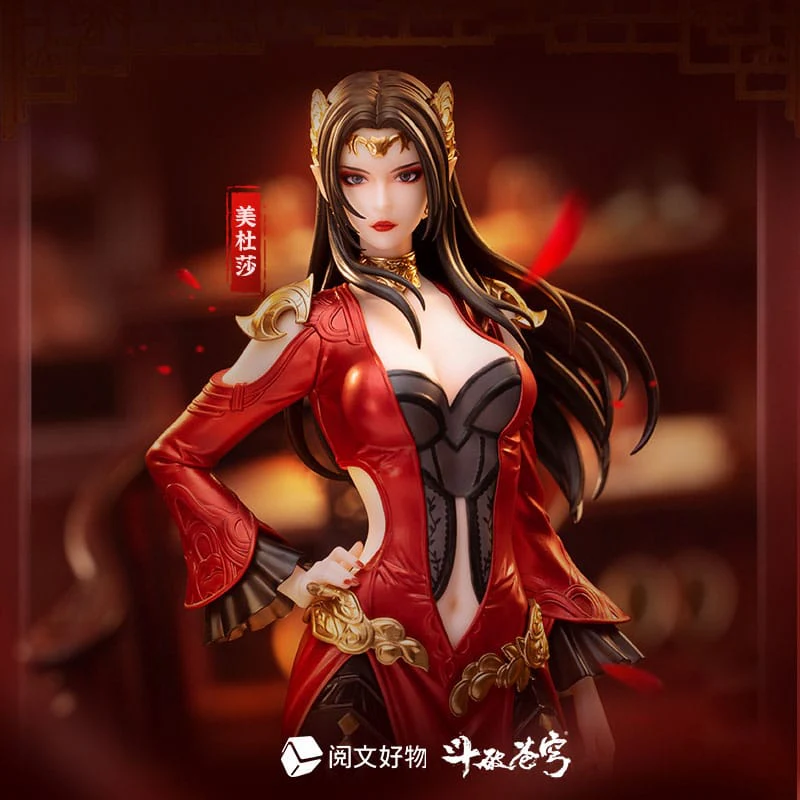 Medusa San Nian Zhi Yue Ver. Yuewen Goods - Image 3