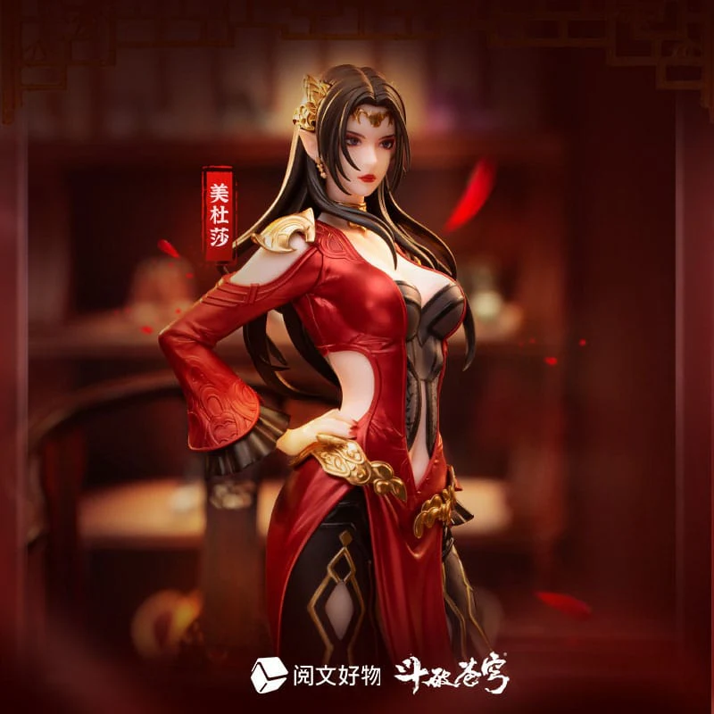Medusa San Nian Zhi Yue Ver. Yuewen Goods - Image 4