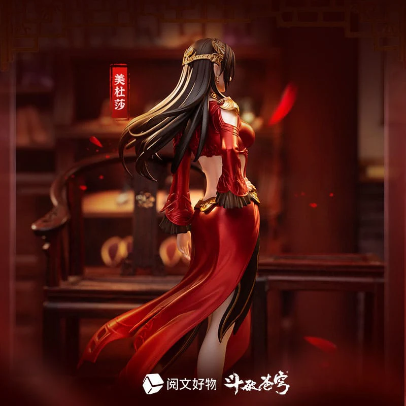 Medusa San Nian Zhi Yue Ver. Yuewen Goods - Image 5