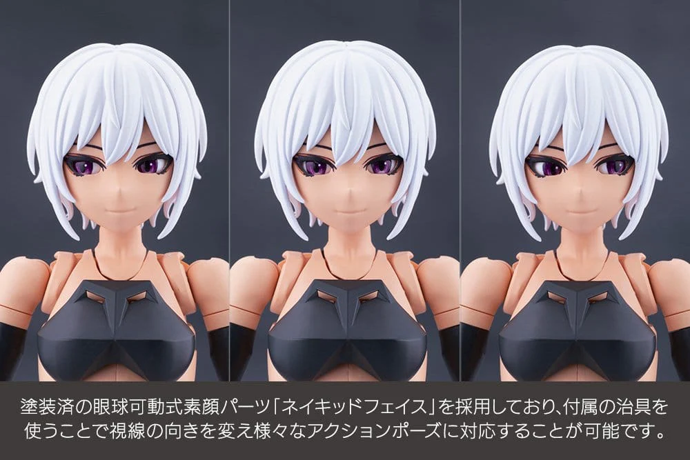 Megalomaria Unlimited Universe Plastic Model Kit Emulator #2 - Image 13