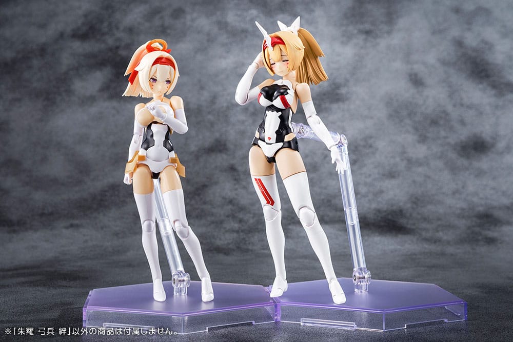 Megami Device Plastic Model Kit Archer Kizuna - Image 4