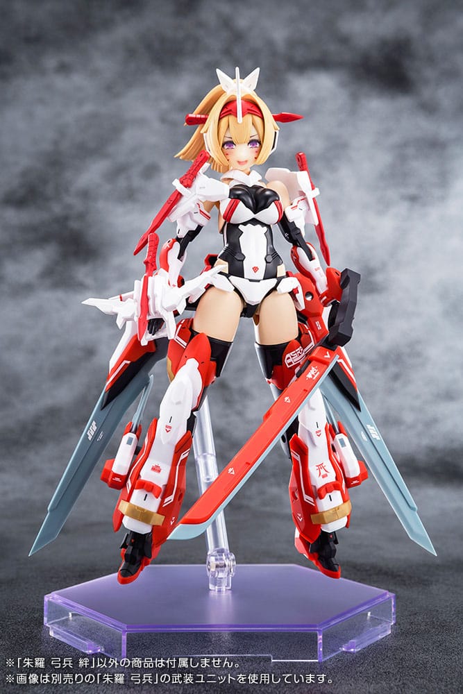 Megami Device Plastic Model Kit Archer Kizuna - Image 9