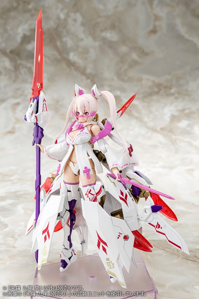 Megami Device Plastic Model Kit Asra Nine-Tails Matsuri - Image 3