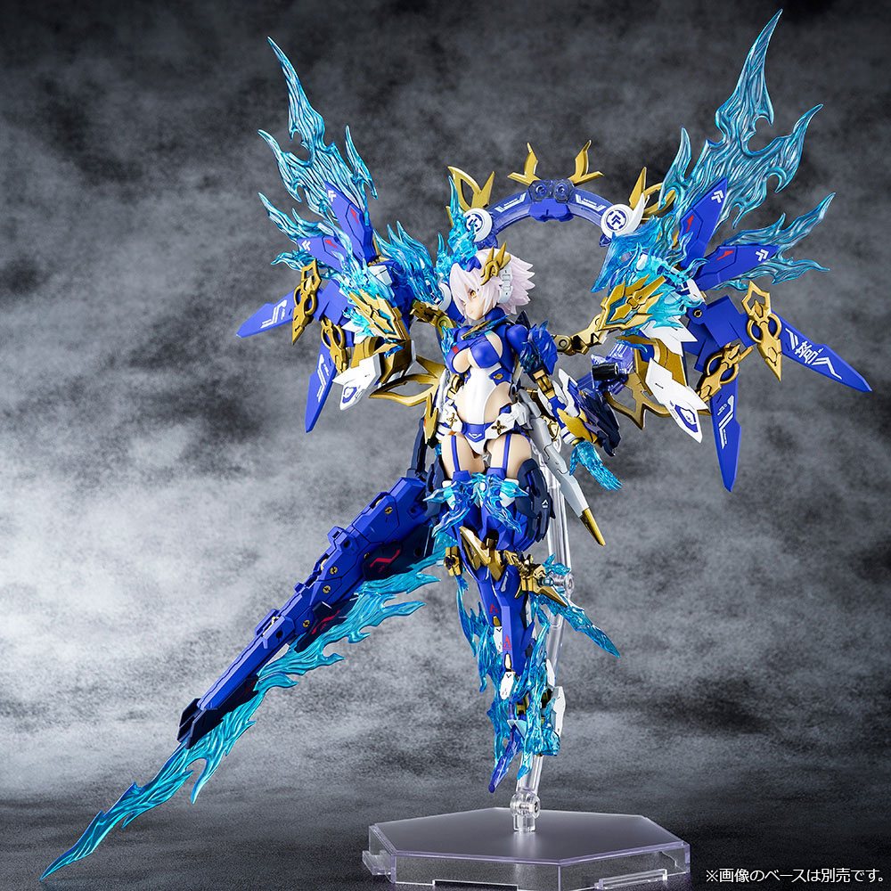 Megami Device Plastic Model Kit Auv Susanowo Souen (Std/Bonus) - Image 6