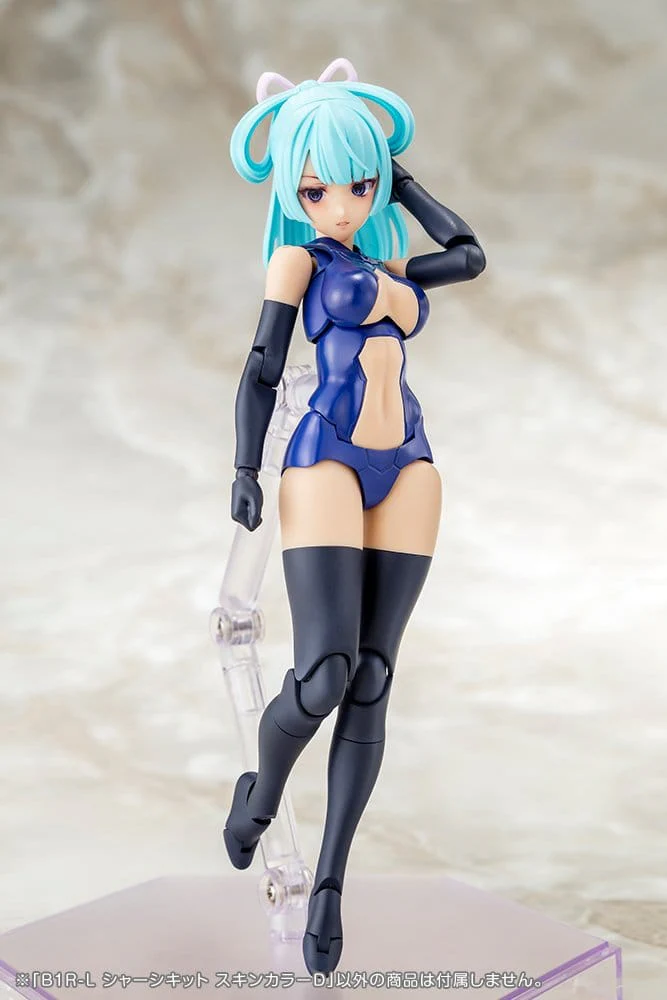 Megami Device Plastic Model Kit B1R-L Chassis Kit Skin Color D