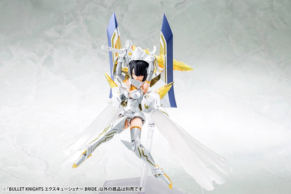 Megami Device Plastic Model Kit Bullet Knights Executioner Bride - Image 7
