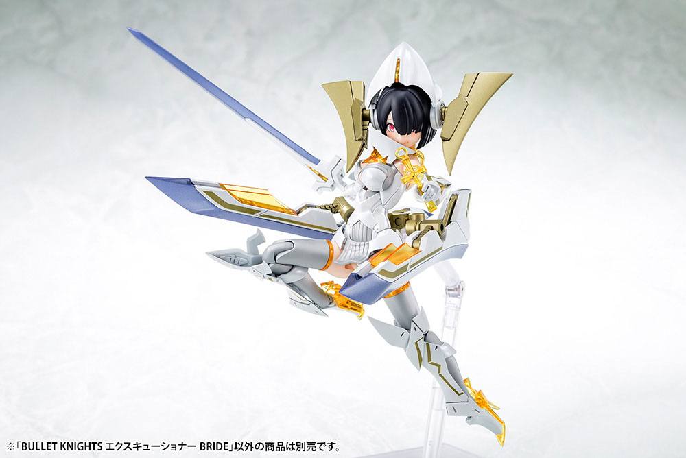 Megami Device Plastic Model Kit Bullet Knights Executioner Bride - Image 8