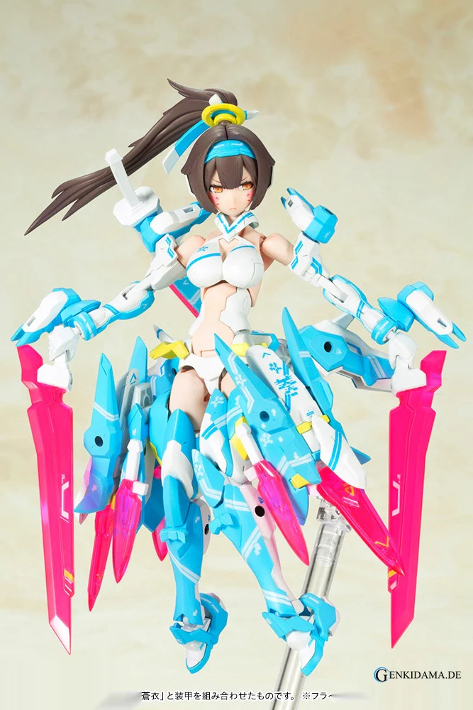 Megami Device Shura Kyuuhei Aoi 1/1 Plastic Model - Image 14