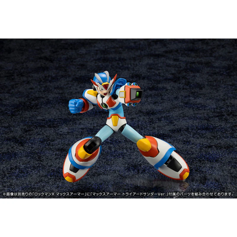 Megan Man X MAX ARMOR Triad Thunder Ver.Kotobukiya - Image 7