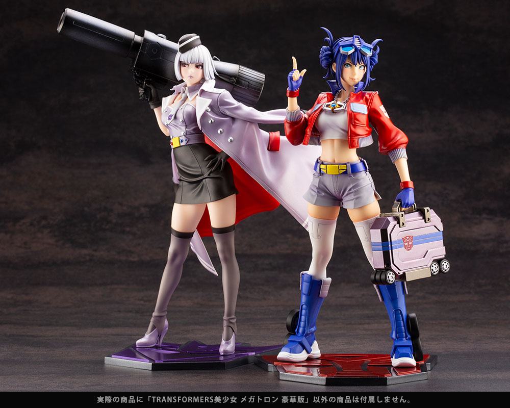 Megatron Bishoujo Deluxe Edition Kotobukiya - Image 18