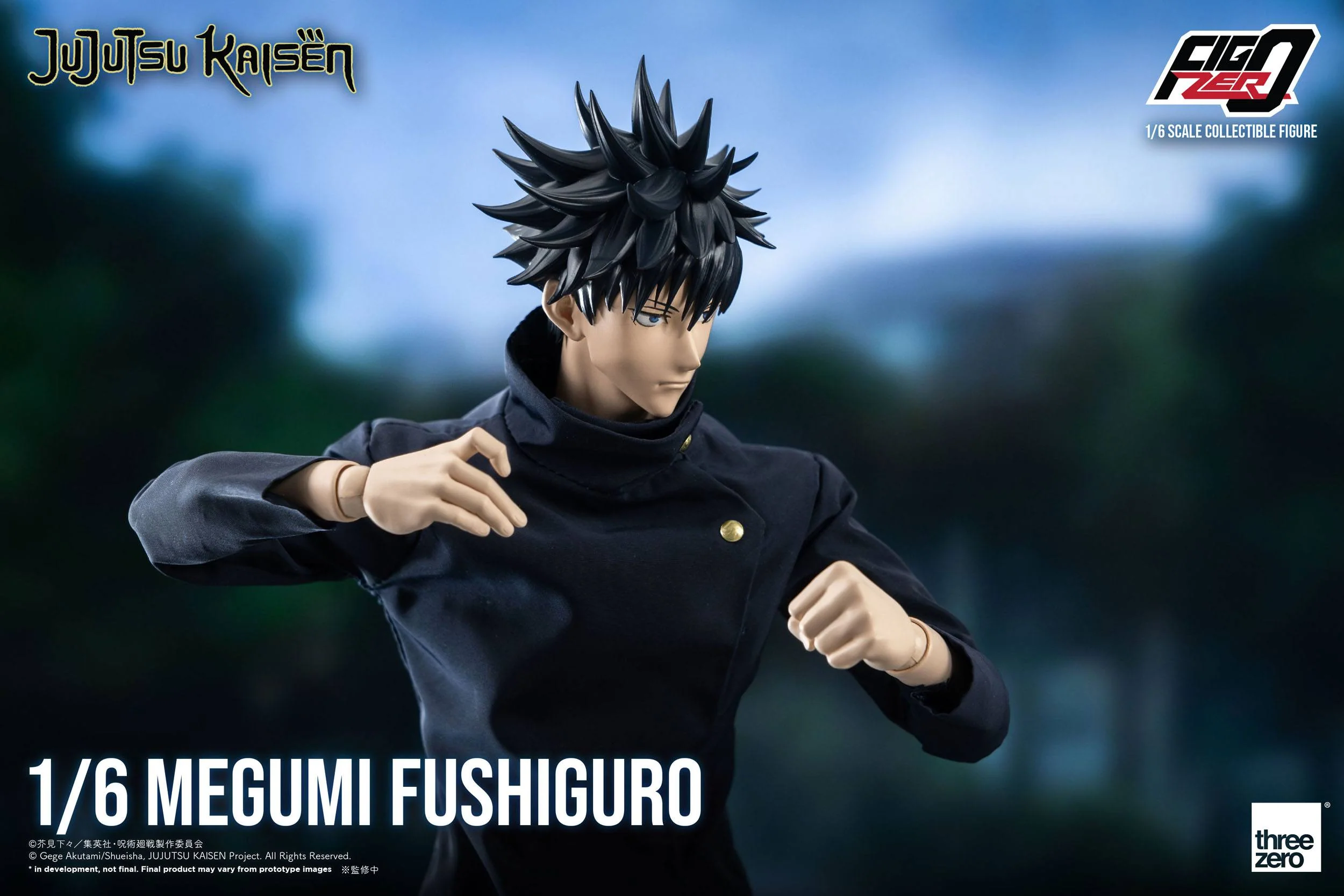 Megumi Fushiguro FigZero Jujutsu Kaisen ThreeZero - Image 15