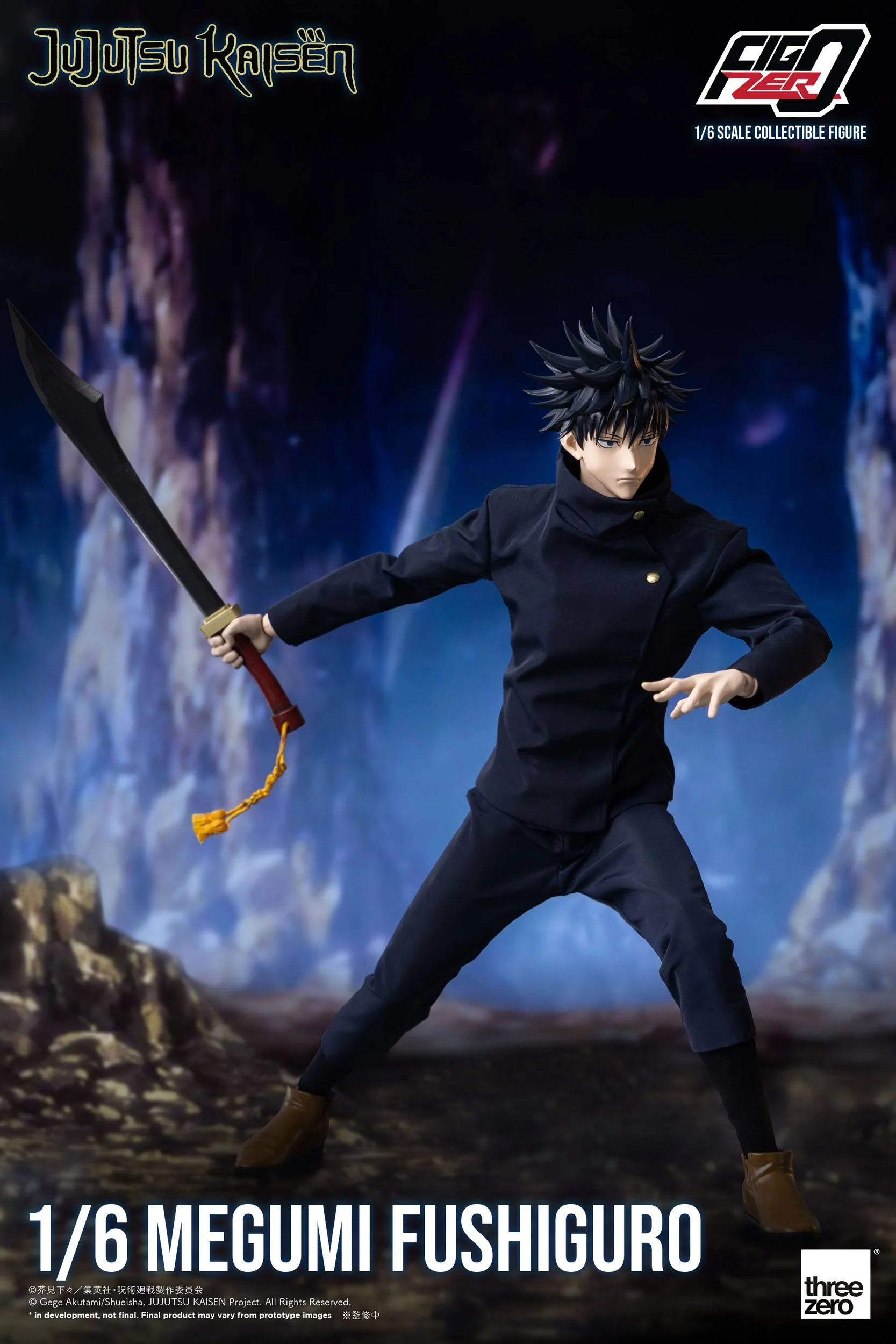 Megumi Fushiguro FigZero Jujutsu Kaisen ThreeZero - Image 4