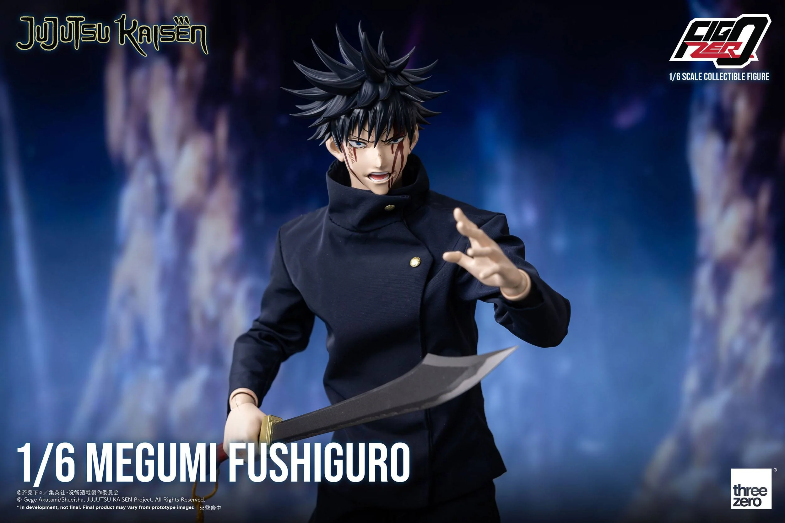 Megumi Fushiguro FigZero Jujutsu Kaisen ThreeZero - Image 5