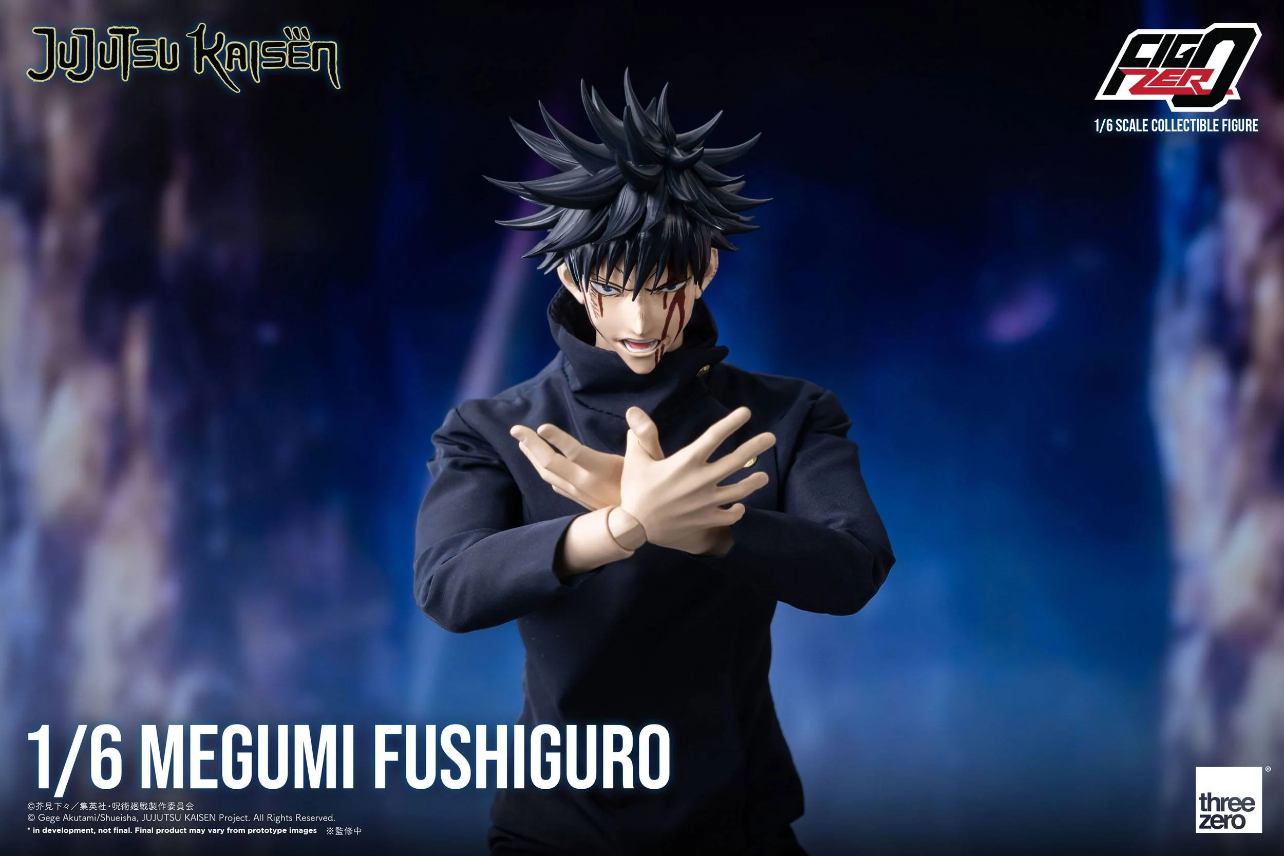 Megumi Fushiguro FigZero Jujutsu Kaisen ThreeZero - Image 7