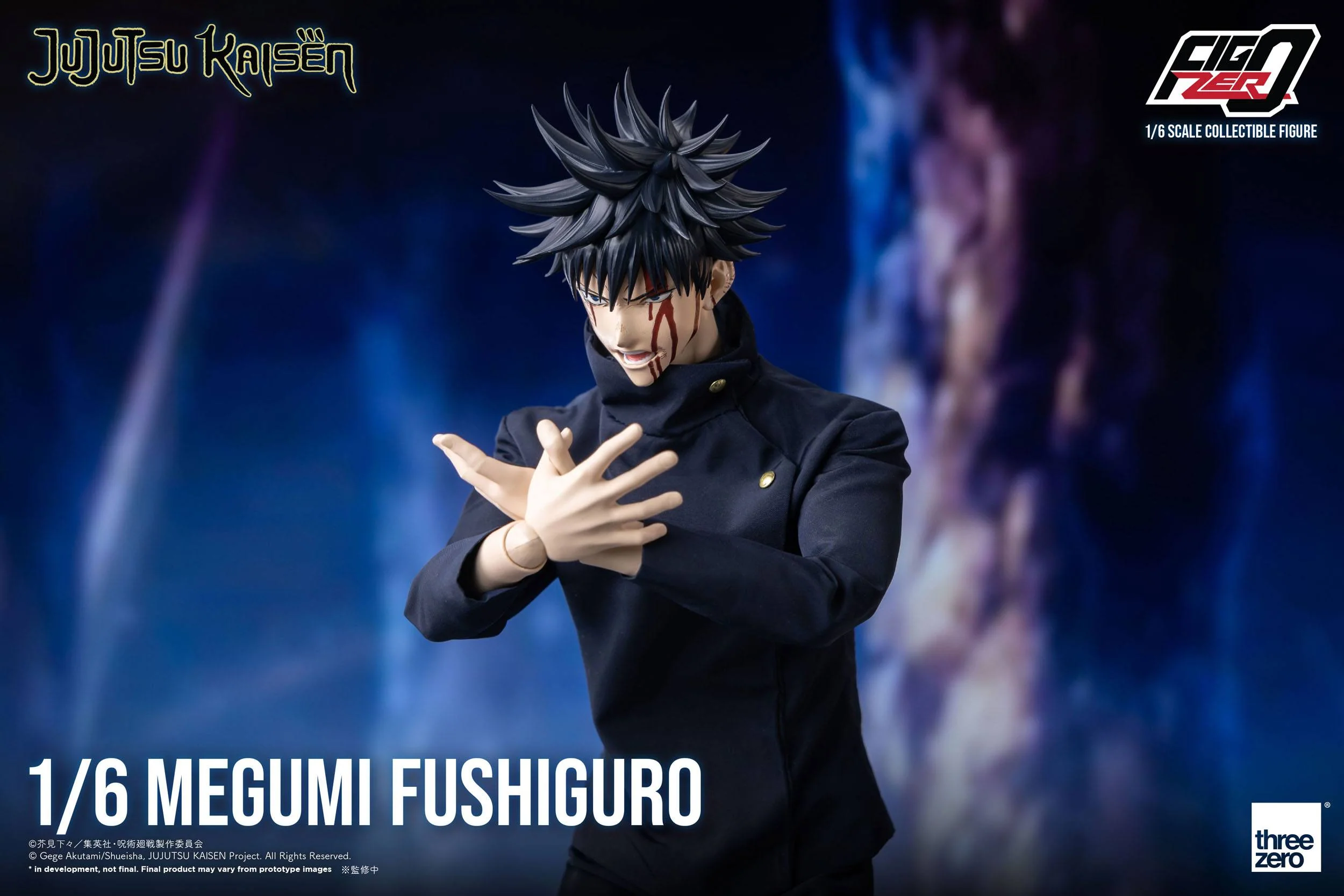 Megumi Fushiguro FigZero Jujutsu Kaisen ThreeZero - Image 8