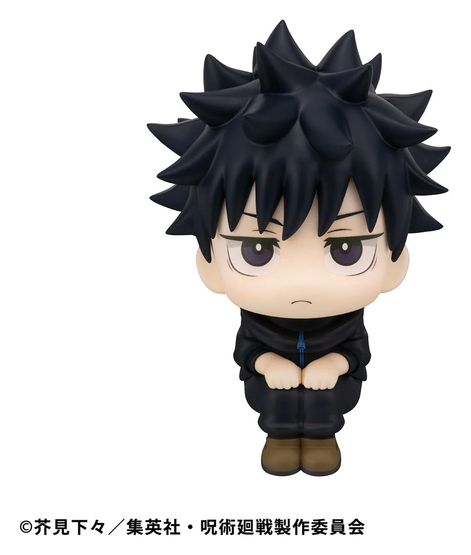 Megumi Fushiguro Ver. 2 & Naoya Zenin Look Up MegaHouse (with gift) - Image 3