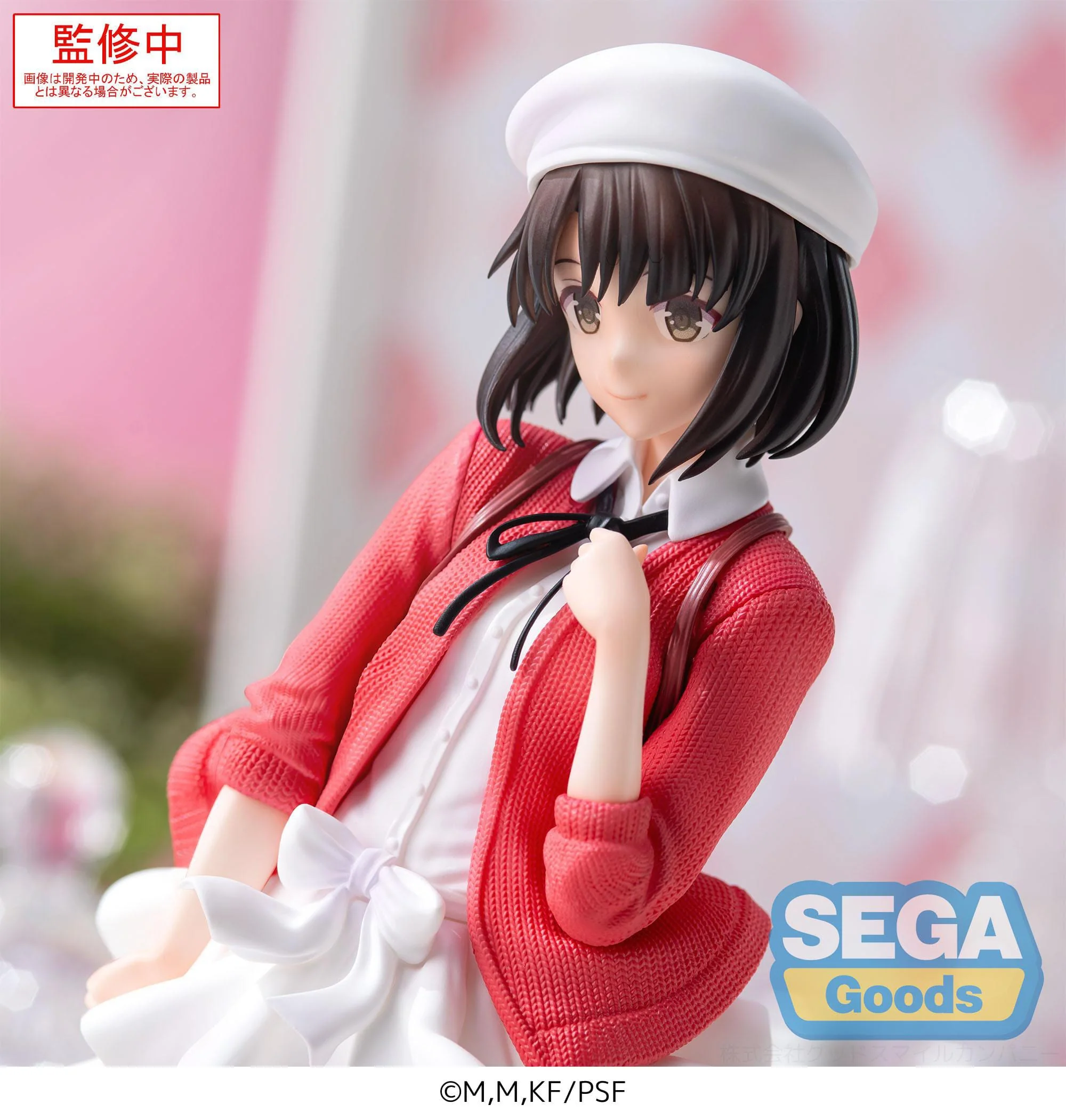 Megumi Kato Plain Clothes Ver. Sega - Image 3