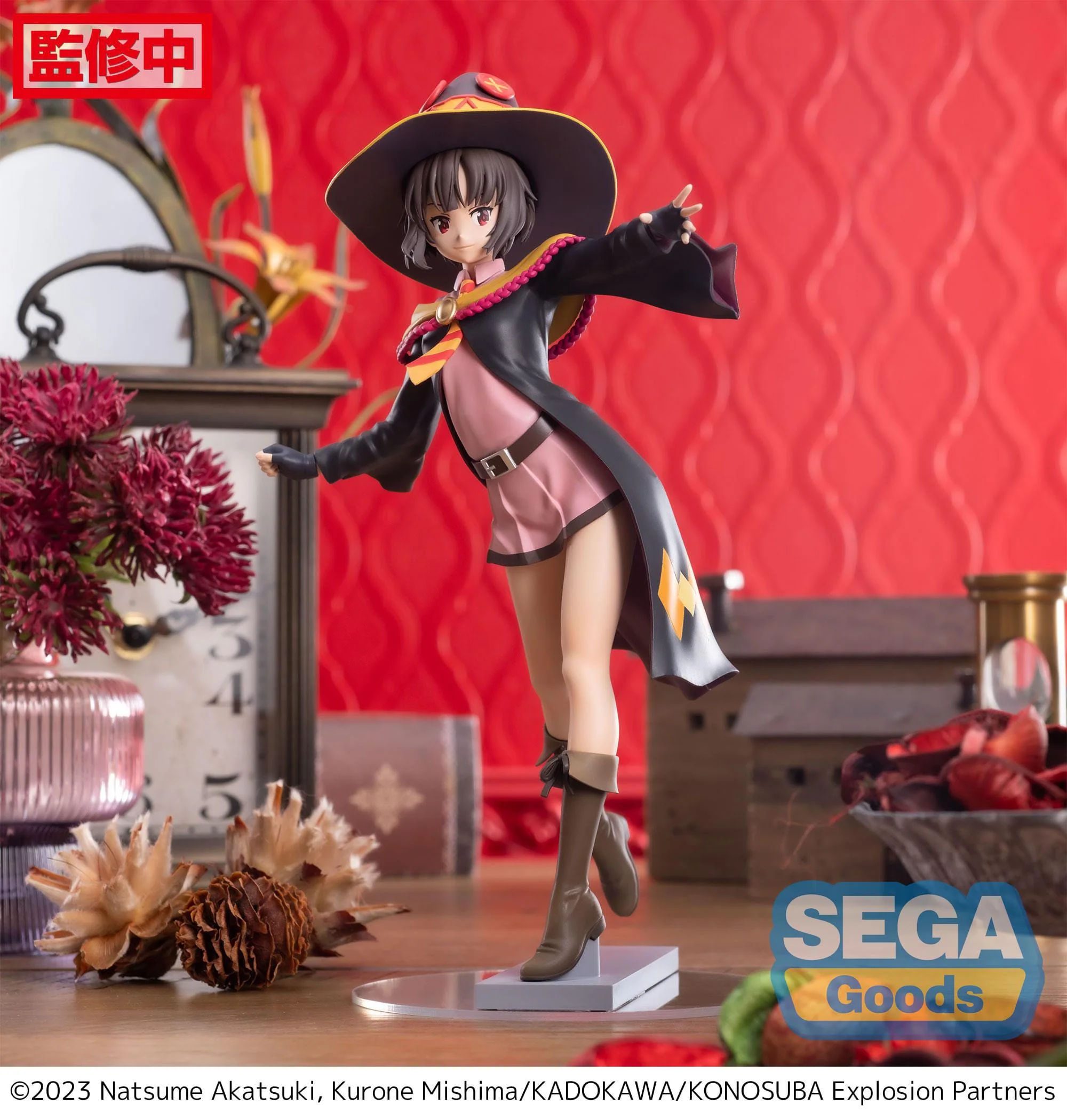 Megumin - Konosuba - An Explosion on This Wonderful World! - Sega - Image 3