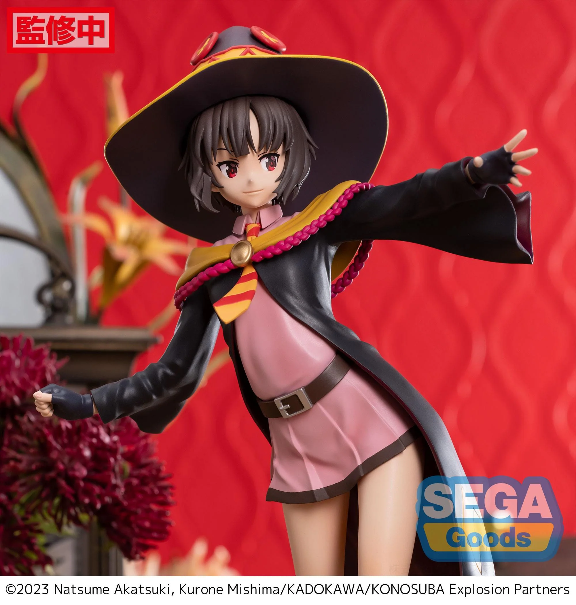 Megumin - Konosuba - An Explosion on This Wonderful World! - Sega - Image 4