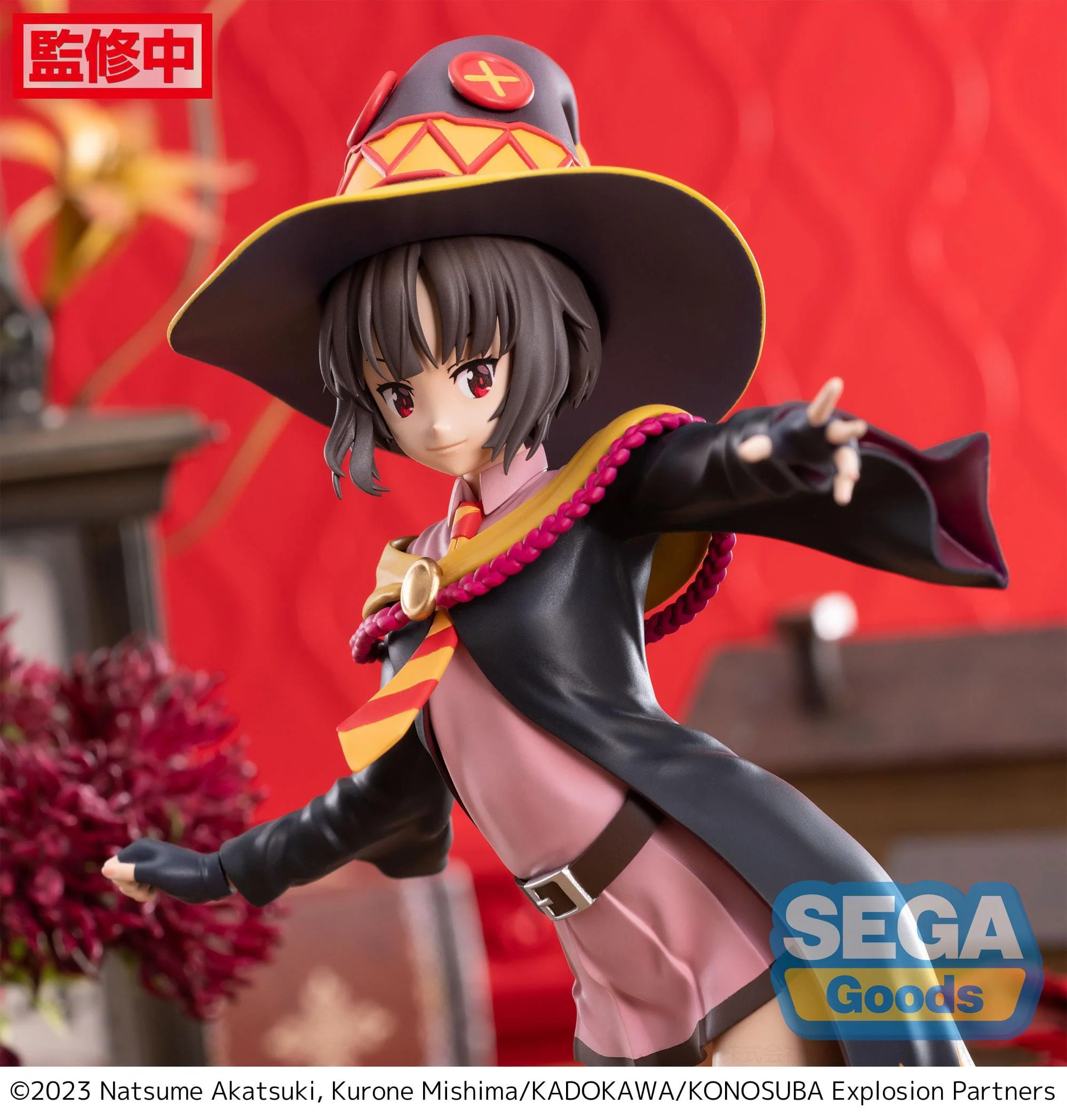 Megumin - Konosuba - An Explosion on This Wonderful World! - Sega - Image 5