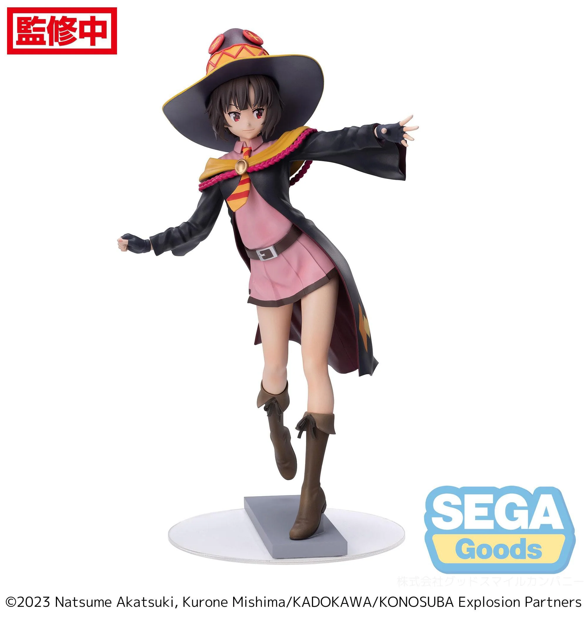 Megumin - Konosuba - An Explosion on This Wonderful World! - Sega - Image 9