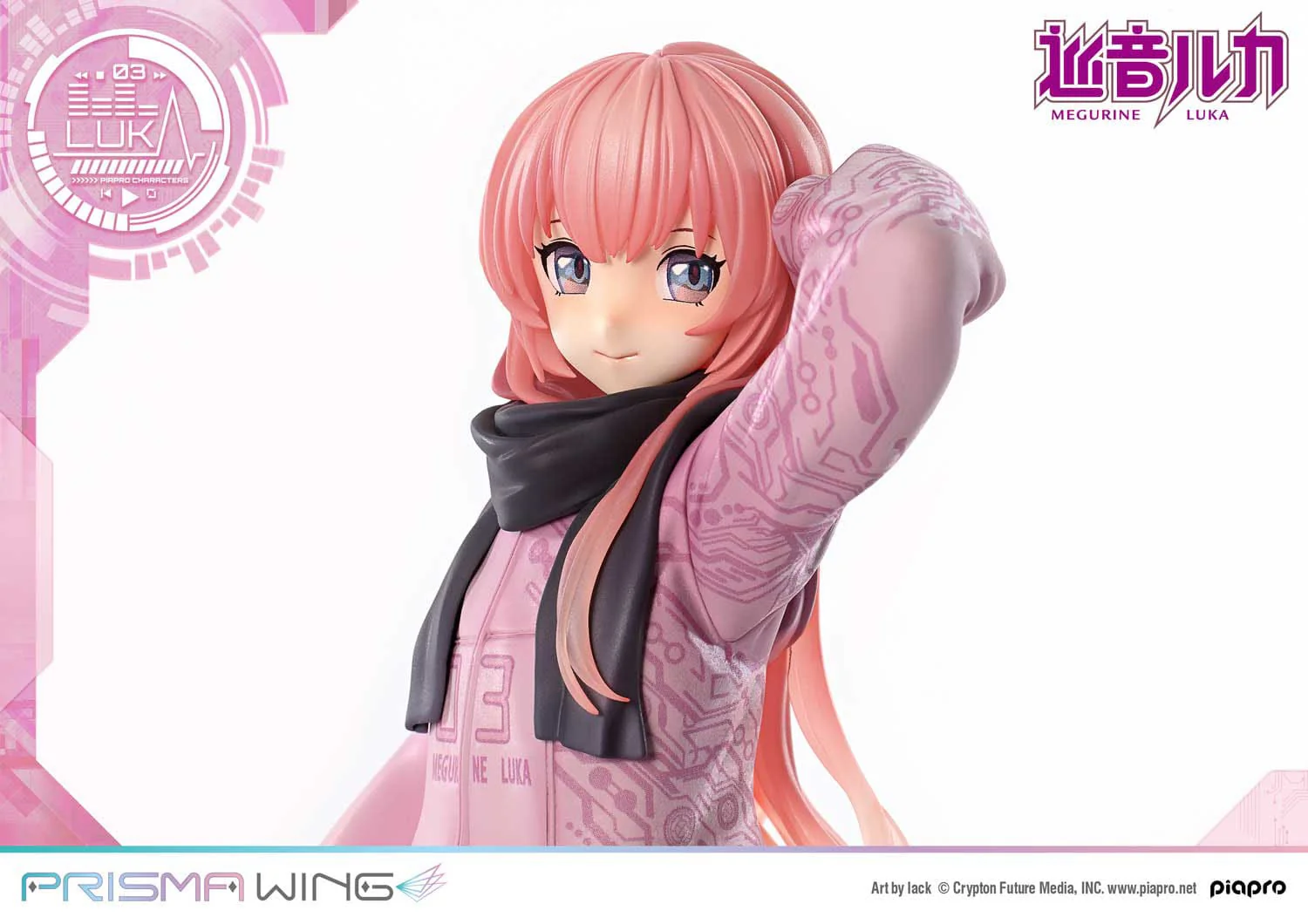 Megurine Luka (Art by lack) Prisma Wing Prime 1 Studios - Image 11