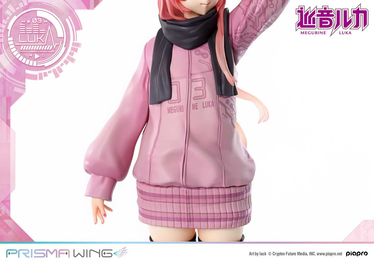 Megurine Luka (Art by lack) Prisma Wing Prime 1 Studios - Image 12