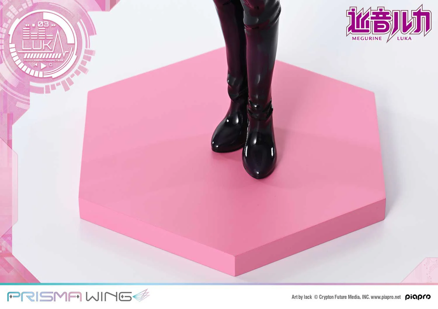 Megurine Luka (Art by lack) Prisma Wing Prime 1 Studios - Image 13