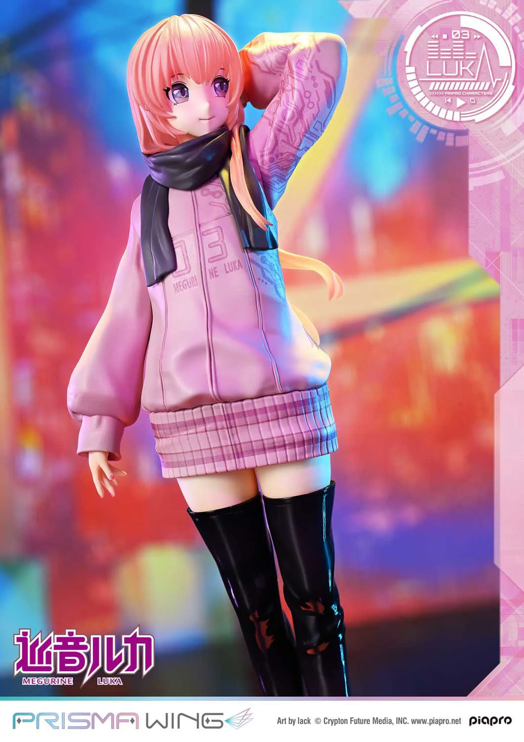 Megurine Luka (Art by lack) Prisma Wing Prime 1 Studios - Image 17
