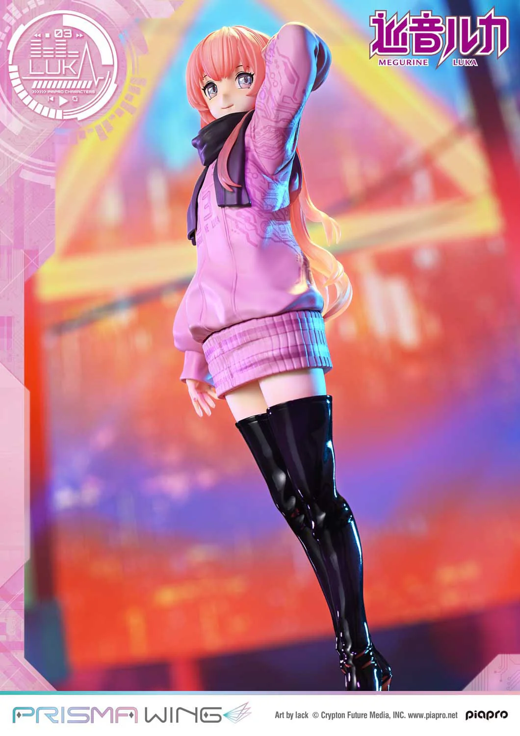 Megurine Luka (Art by lack) Prisma Wing Prime 1 Studios - Image 18