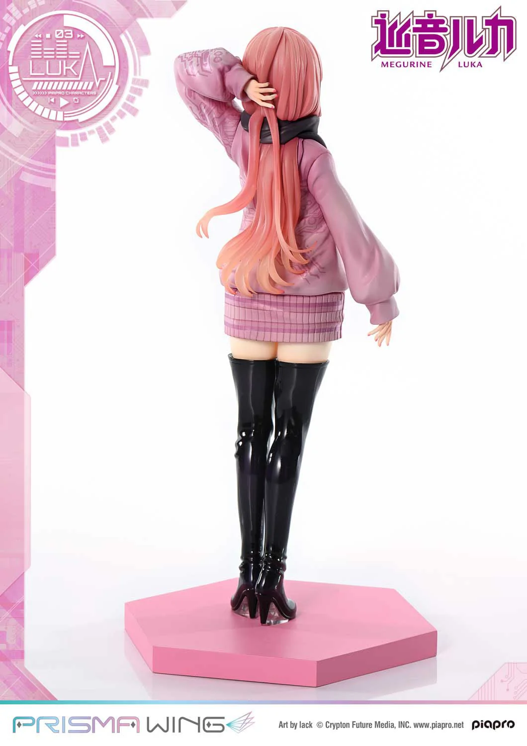 Megurine Luka (Art by lack) Prisma Wing Prime 1 Studios - Image 22